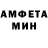 Метадон белоснежный Ivan Tregubenko