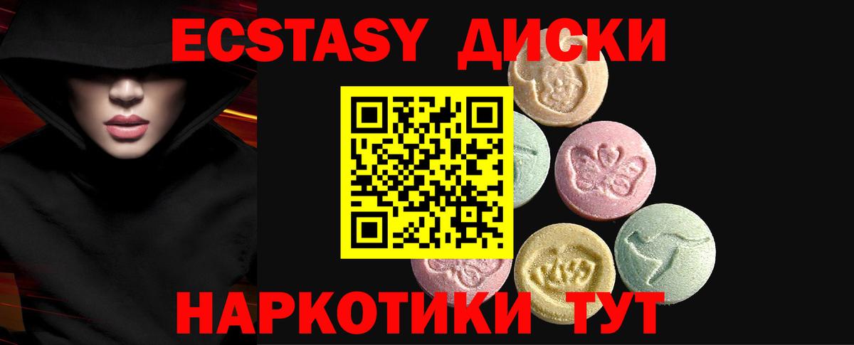 CBD масло  Вход с VPN  COCAIN  Алапаевск  Мяу-Мяу  ГАШ  МЕТ  Меф 