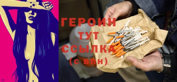 спиды Нягань