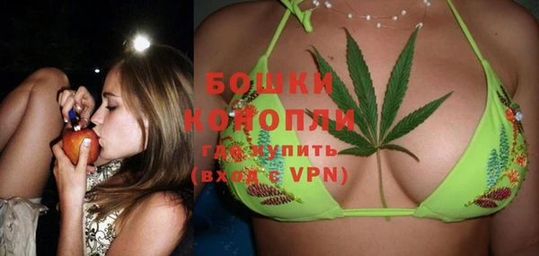 спиды Нягань