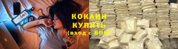 марки lsd Няндома