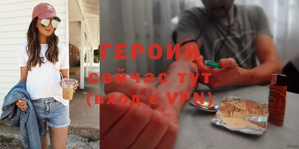 гашишное масло Нязепетровск
