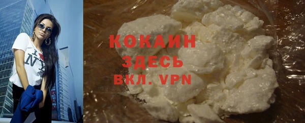 марки lsd Няндома
