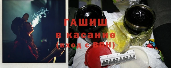 спиды Нягань