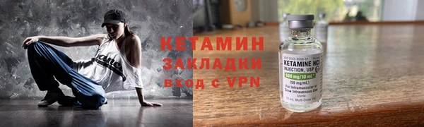 марки lsd Няндома