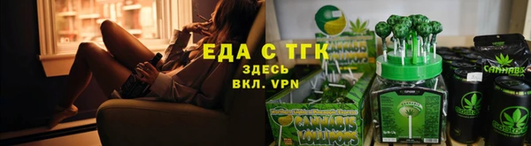 спиды Нягань
