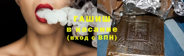 герыч Кодинск