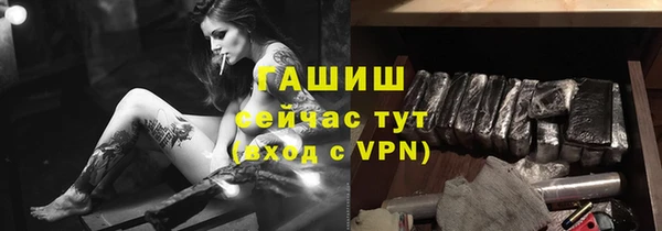 марки lsd Няндома