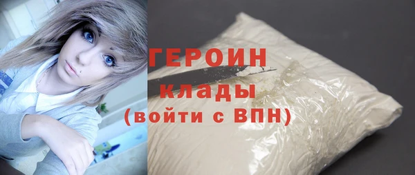 гашишное масло Нязепетровск