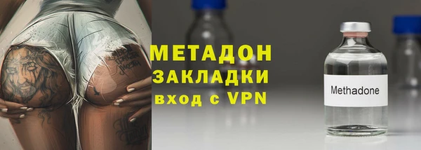 марки lsd Няндома