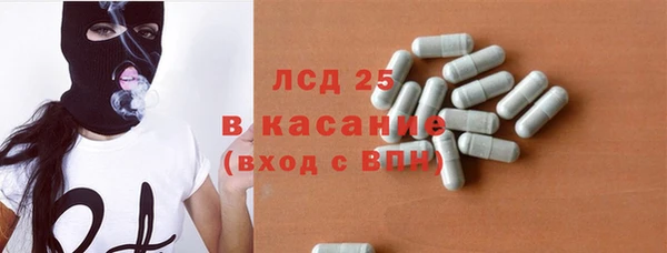спиды Нягань