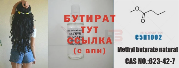 марки lsd Няндома