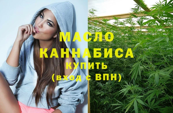 спиды Нягань