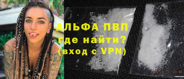 гашишное масло Нязепетровск