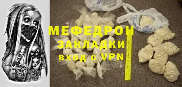 кокаин перу Козельск