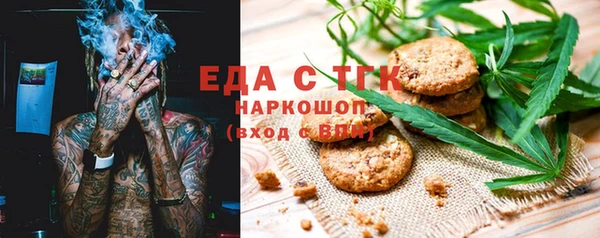 марки lsd Няндома