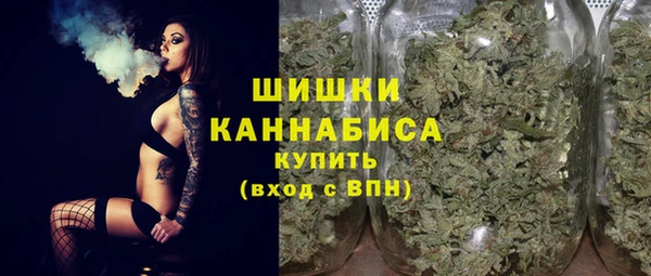 спиды Нягань