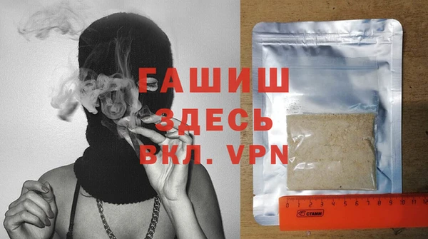 марки lsd Няндома