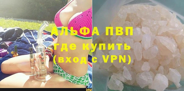 марки lsd Няндома