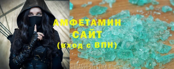 марки lsd Няндома