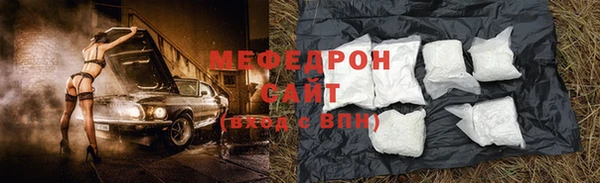 гашишное масло Нязепетровск