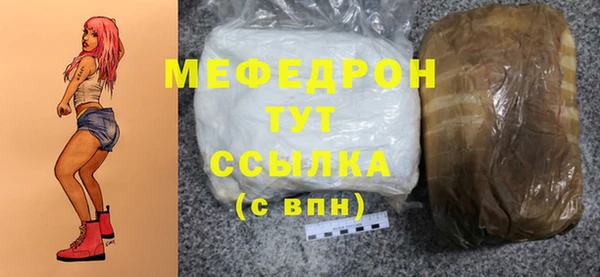 марки lsd Няндома