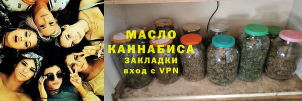 спиды Нягань
