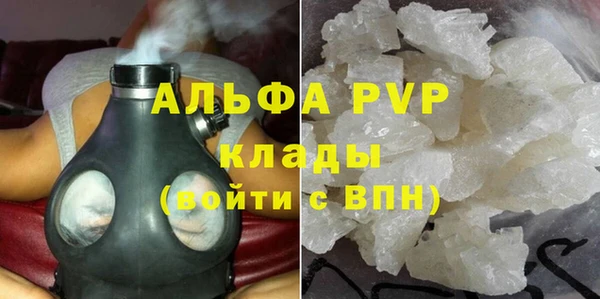гашишное масло Нязепетровск