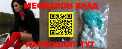 кокаин колумбия Гусиноозёрск