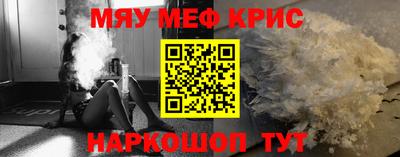 кокаин колумбия Гусиноозёрск