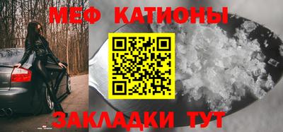кокаин колумбия Гусиноозёрск