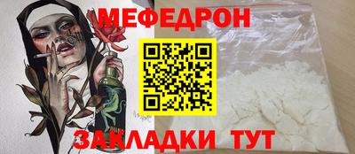 дурь Гусь-Хрустальный