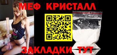 кокаин колумбия Гусиноозёрск