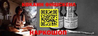 дурь Гусь-Хрустальный