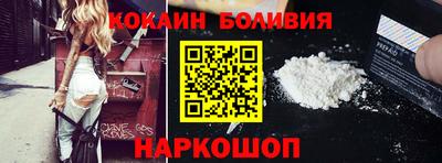 дурь Гусь-Хрустальный