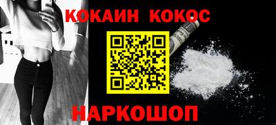 дурь Гусь-Хрустальный
