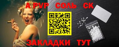 кокаин колумбия Гусиноозёрск