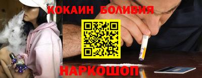альфа пвп Гусев