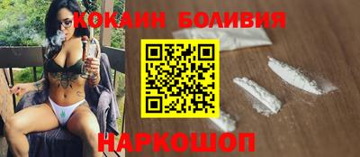 дурь Гусь-Хрустальный