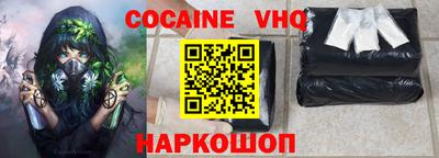 дурь Гусь-Хрустальный