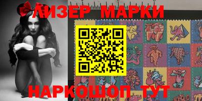 кокаин колумбия Гусиноозёрск
