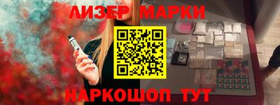 дурь Гусь-Хрустальный