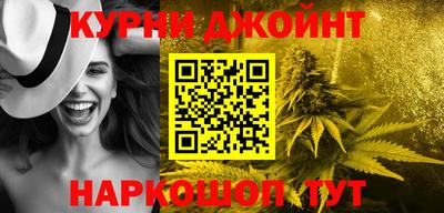 винт Абинск