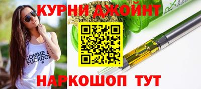 альфа пвп Гусев