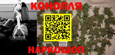 альфа пвп Гусев