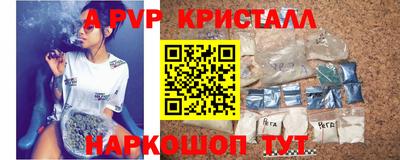 кокаин колумбия Гусиноозёрск