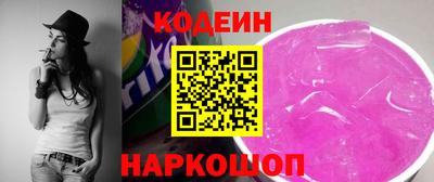 дурь Гусь-Хрустальный