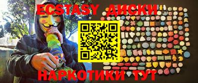 альфа пвп Гусев