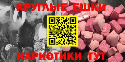 кокаин колумбия Гусиноозёрск