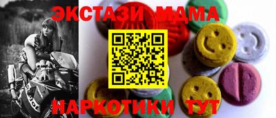 кокаин колумбия Гусиноозёрск